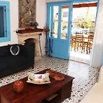 Ξενοδοχείο Ala Konak Butik
